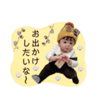 怜桜たんスタンプ☆（個別スタンプ：30）