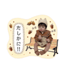 怜桜たんスタンプ☆（個別スタンプ：31）