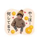 怜桜たんスタンプ☆（個別スタンプ：32）