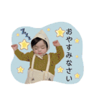 怜桜たんスタンプ☆（個別スタンプ：34）