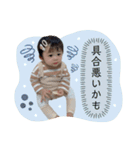 怜桜たんスタンプ☆（個別スタンプ：36）