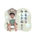 怜桜たんスタンプ☆（個別スタンプ：37）