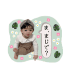 怜桜たんスタンプ☆（個別スタンプ：38）
