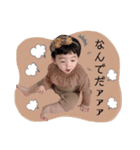 怜桜たんスタンプ☆（個別スタンプ：40）