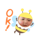 おとおとしーく4（個別スタンプ：6）