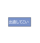パズルRPG勢のためのスタンプ（個別スタンプ：1）