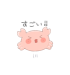 かにだよ！（個別スタンプ：9）