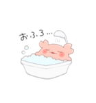 かにだよ！（個別スタンプ：23）