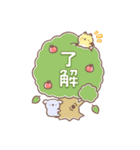 ひだまりわけっこ（あいさつ）（個別スタンプ：4）