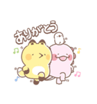 ひだまりわけっこ（あいさつ）（個別スタンプ：11）