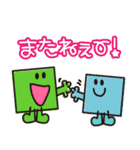 カクカクこびと（個別スタンプ：25）