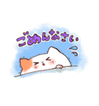 ねこっとる（個別スタンプ：3）