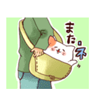 ねこっとる（個別スタンプ：28）