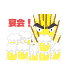 stamp man2（個別スタンプ：1）