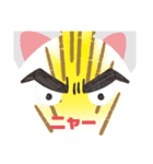 stamp man2（個別スタンプ：2）