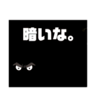 stamp man2（個別スタンプ：3）