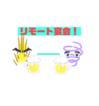 stamp man2（個別スタンプ：4）