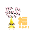 stamp man2（個別スタンプ：8）