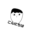 口がない白黒くん（個別スタンプ：1）
