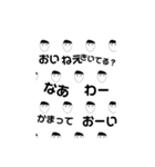 口がない白黒くん（個別スタンプ：2）