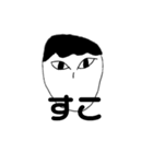 口がない白黒くん（個別スタンプ：6）