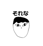 口がない白黒くん（個別スタンプ：8）