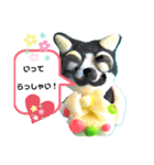 ミー介にゃおん2（個別スタンプ：4）
