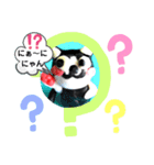 ミー介にゃおん2（個別スタンプ：7）