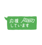 敬語・丁寧語（個別スタンプ：15）