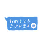 敬語・丁寧語（個別スタンプ：20）