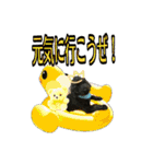 トイプー ラン君（個別スタンプ：5）
