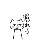 何かヤバいやつら（個別スタンプ：7）
