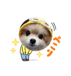 うずれいちゃん（個別スタンプ：10）
