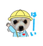 うずれいちゃん（個別スタンプ：33）