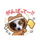うずれいちゃん（個別スタンプ：34）
