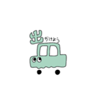 白い物体の気持ち:にー（個別スタンプ：4）
