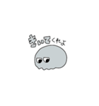 白い物体の気持ち:にー（個別スタンプ：7）