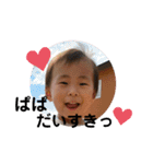 れおりお 1（個別スタンプ：10）