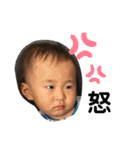 れおりお 1（個別スタンプ：14）