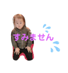 れおりお 1（個別スタンプ：18）