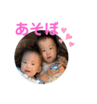 れおりお 1（個別スタンプ：20）