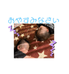 れおりお 1（個別スタンプ：22）