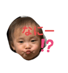 れおりお 1（個別スタンプ：24）