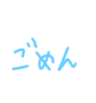 使えると思う。（個別スタンプ：3）