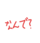 使えると思う。（個別スタンプ：11）