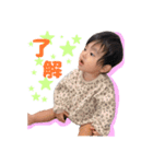 凛冬くんスタンプ2（個別スタンプ：4）