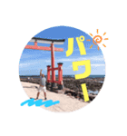 フジもんスタイル（個別スタンプ：4）