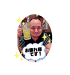 フジもんスタイル（個別スタンプ：6）