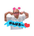 フジもんスタイル（個別スタンプ：7）