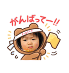 きs（個別スタンプ：4）